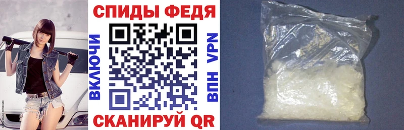 где купить наркотик  Сосновый Бор  это формула  Амфетамин 97% 