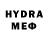 Кетамин VHQ Med_ved Severniy