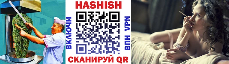 Печенье с ТГК марихуана Сосновый Бор