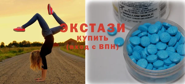 метадон Алексеевка
