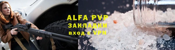 дживик Алзамай