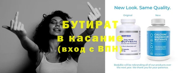 метадон Алексеевка
