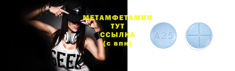 дживик Алзамай