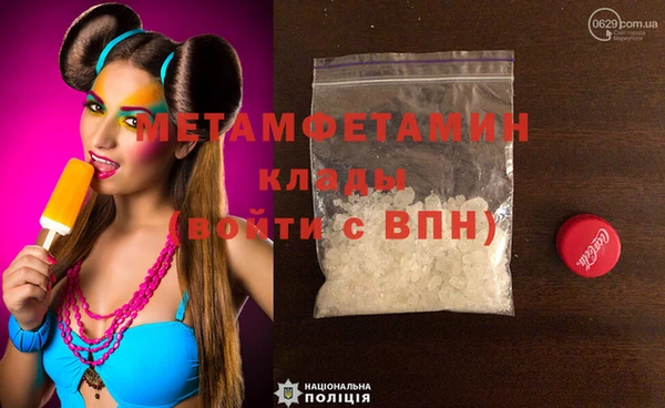 метадон Алексеевка