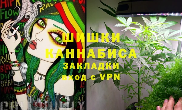 метадон Алексеевка
