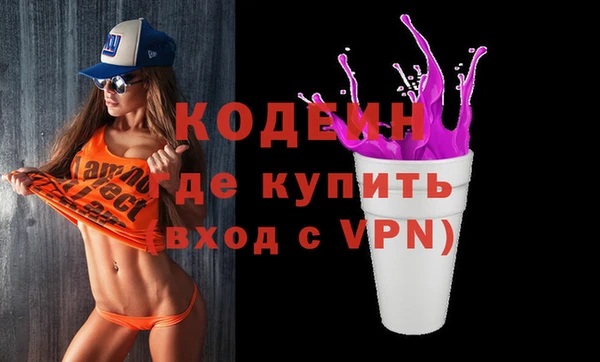 дживик Алзамай