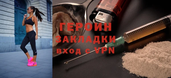 дживик Алзамай
