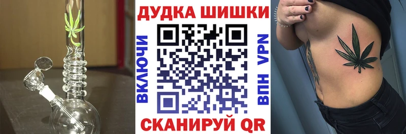 Марихуана ГИДРОПОН  Сосновый Бор 